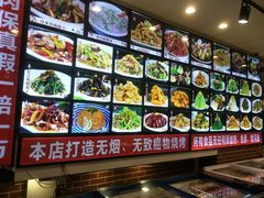 -胖姐活羊烧烤家乡菜(刘家桥店)