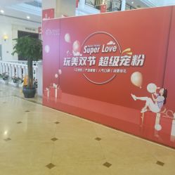 点击看大图 -禾丽康美医疗美容医院