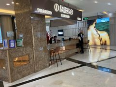-红星美凯龙(上海沪南店)