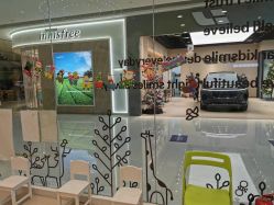 -青苗儿童口腔(长楹天街购物中心)