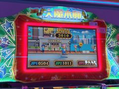 -Play1家庭娱乐中心(包河大玩家店)