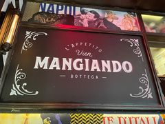 -BOTTEGA意库(中骏世界城店)