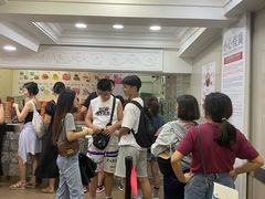 -珍妮曲奇聪明小熊(上环店)