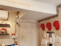 -happy coffee roastery