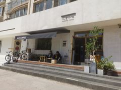 -花仓咖啡(祥安巷店)