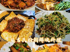 -延松朝鲜族料理