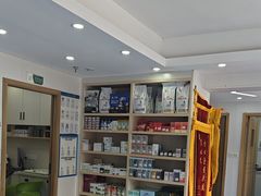 -博特宠物医院24h犬猫全科.骨科·异宠