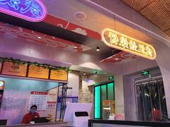 -肥肥虾庄·金牌油焖大虾(首义路店)