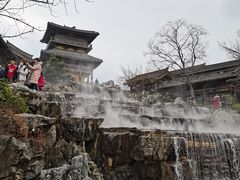 -茅山东方盐湖城景区