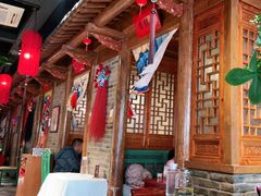 -北平食府(马鞍山路店)
