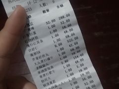 -新龙源大酒店(热河路店)