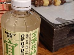 -聚点串吧·北京烧烤(朝北店)