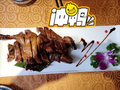 -德缘烤鸭店(大栅栏店)