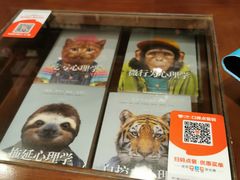 -元氏钵仔糕(北京路店)
