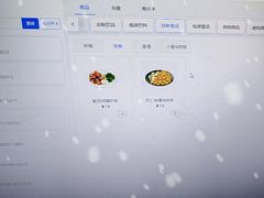 -网鱼网咖·电竞(南开百脑汇店)