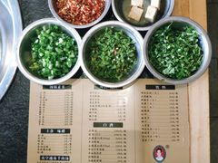 -肖仙仙羊肉汤·创于1996年(三官堂总店)
