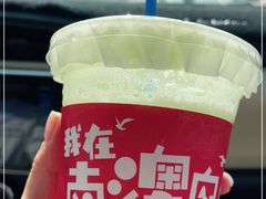 -南澳岛打卡果汁冰公司