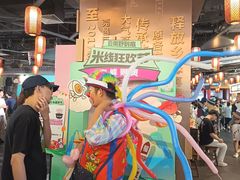 -民盈·国贸城