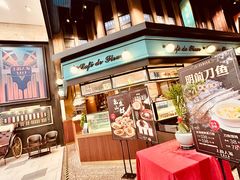 -上海人家花樣年华(虹口龙之梦店)