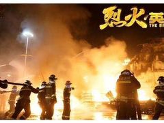 -纵横国际影城杜比全景声巨幕(天安云谷店)