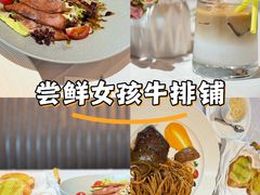 -戈雅法餐厅(世界城广场店)