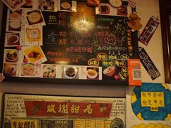 -玫瑰甜品(文明路店)