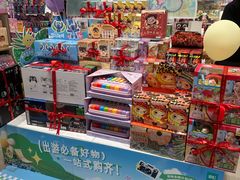 -万达广场(临港店)