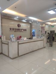 -北京安琪
