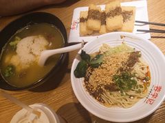 -蓉李记成都名小吃(合肥包河万达店)