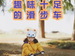-卓跃儿童运动馆(房山店)