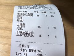 -面艺世家(驸马街店)