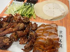 -林记正宗北京片皮烤鸭(龙华总店)