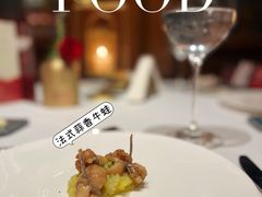 -北京古城老院厉晓麟精致菜