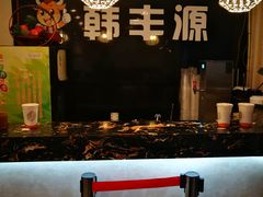 -韩丰源海鲜烤肉火锅自助餐(合肥梦之城购物中心店)