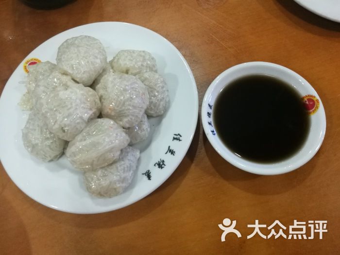 佳兰烧麦-图片-沙县美食-大众点评网