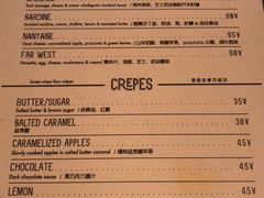 菜单-RAC BAR(安福路店)