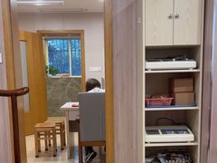 -上海广德中医门诊部