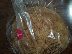 -味多美蛋糕(三元桥店)