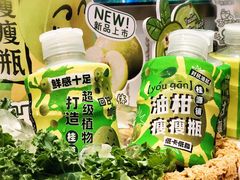 -桂桂茶(大宁国际广场店)