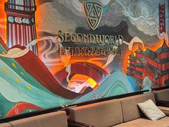 -屋有岛沉浸游戏旗舰店(中山公园店)