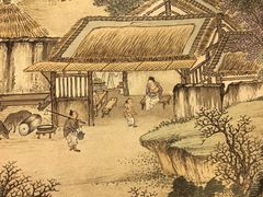 -德基艺术博物馆
