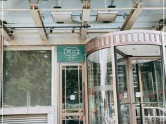 门面-红门金汤·港式火锅(英皇集团中心店)