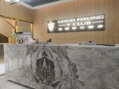 -古德菲力健身(特区报业店)