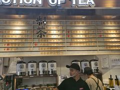 -眷茶(赛格国际购物中心店)