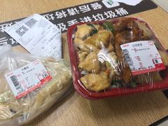 -AEON永旺(东方宝泰店)