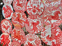 -手工艺活态馆