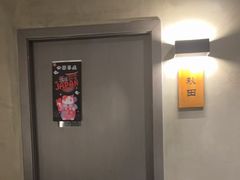 -施奈儿.洗头頭療.按摩SPA.采耳(上梅林店)