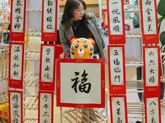 -海珠新都荟城光荟(海珠店)