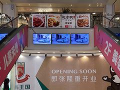 -富邦中心WEST POINT CENTRE