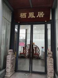 点击看大图 -莲生母婴月子中心(清水河公园店)
